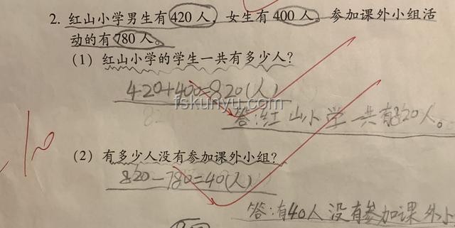 考场外的焦急：男生第一句竟是“找不着妈妈了”😱